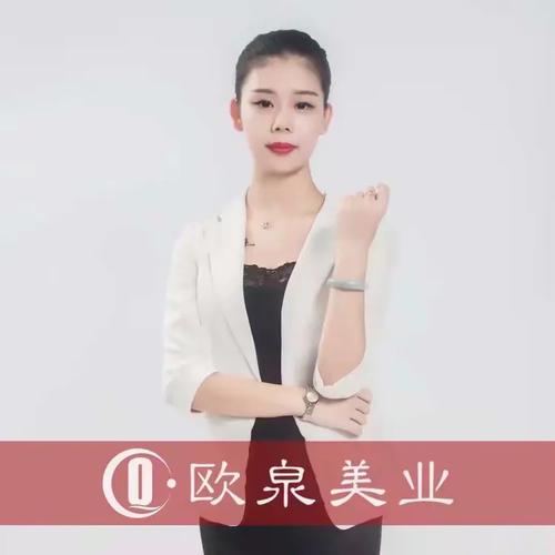 感恩一路有你 歐泉美業，以初心致匠心